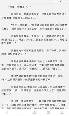 英雄联盟lol竞猜官网